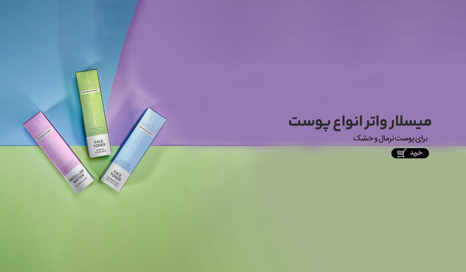 article-slider
