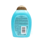 نرم کننده مو حاوی روغن آرگان او جی ایکس