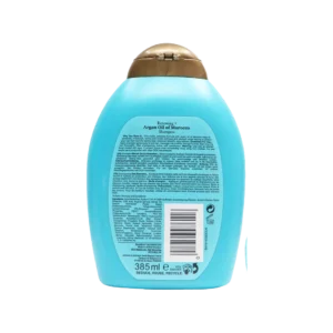 نرم کننده مو حاوی روغن آرگان او جی ایکس