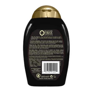 نرم کننده آبرسان او جی ایکس مدل KUKUI OIL حجم 385 میل