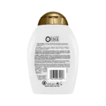 شامپو شیر نارگیل بدون سولفات موی سر او جی ایکس