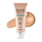 بی بی کرم آنتی بلمیش نوت