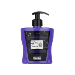 لوسیون صورت و بدن کایلی کالیستا