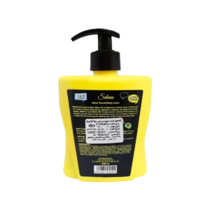 لوسیون صورت و بدن سلنا کالیستا