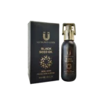 روغن ترکیبی سیاه دانه، جوانه گندم و آرگان لاکچری کوین