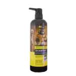 شامپو تقویت کننده و ترمیم کننده مو لایتنس مدل روغن آرگان حجم 900 میل