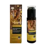 روغن آرگان لایتنس اصلی مدل شیشه ای حجم 100 میل