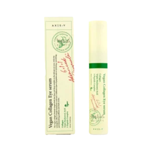 دور چشم اکسیس وای حاوی collagen کلاژن حجم 10 میلی لیتر