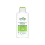 کرم آبرسان و مرطوب کننده سیمپل مدل replenishing rich moisturiser