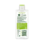 تونر پوست صورت سیمپل مدل soothing facial toner