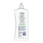 لوسیون بدن اس تی.ایوز مدل ویتامین E و آووکادو