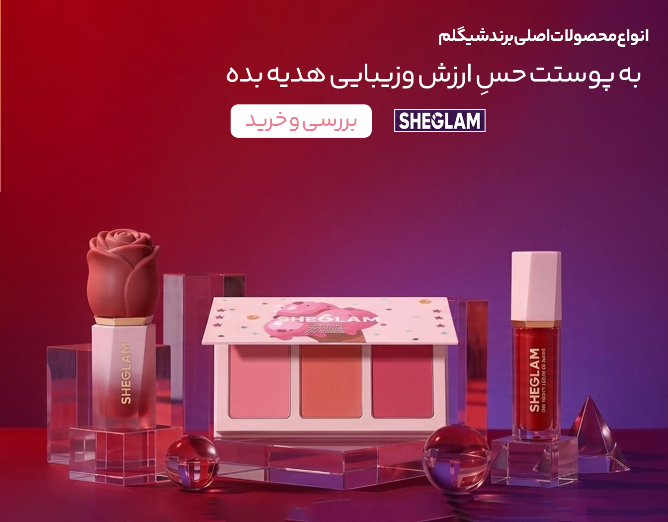article-slider